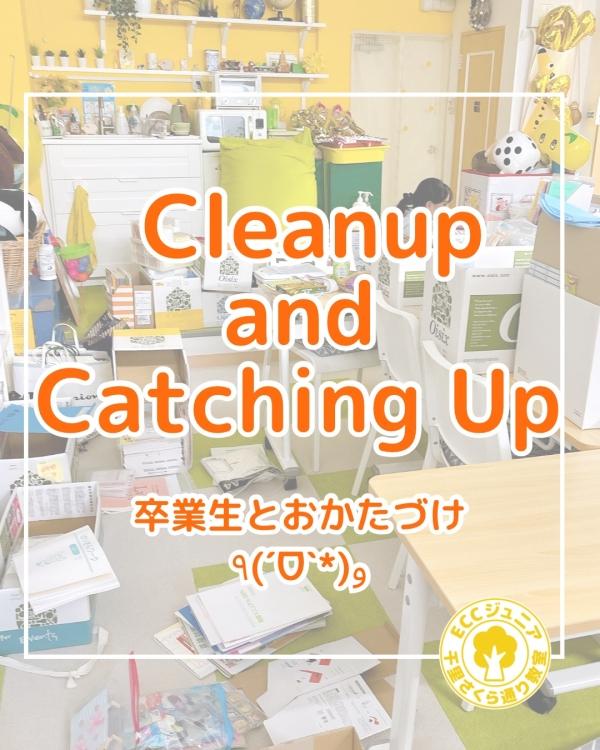 ✧ 昼から真夜中までお片付け ✧　