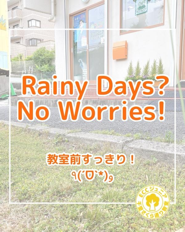 ✧ 教室前の草刈り✧ 