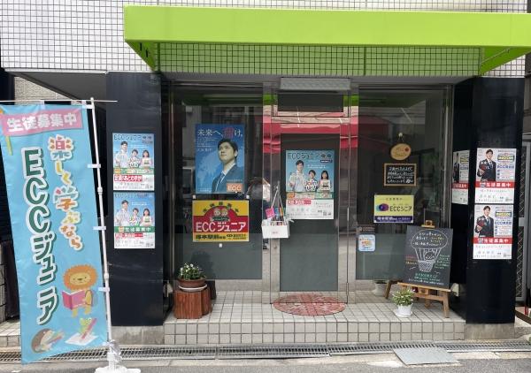 ht272389v JR塚本駅から徒歩2分！アクセスがとても便利です！