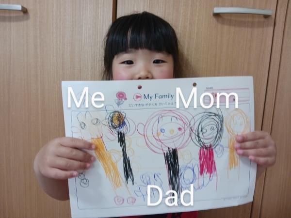 宿題とレッスンのつながり