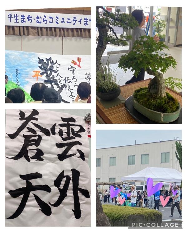 生徒さんと遭遇