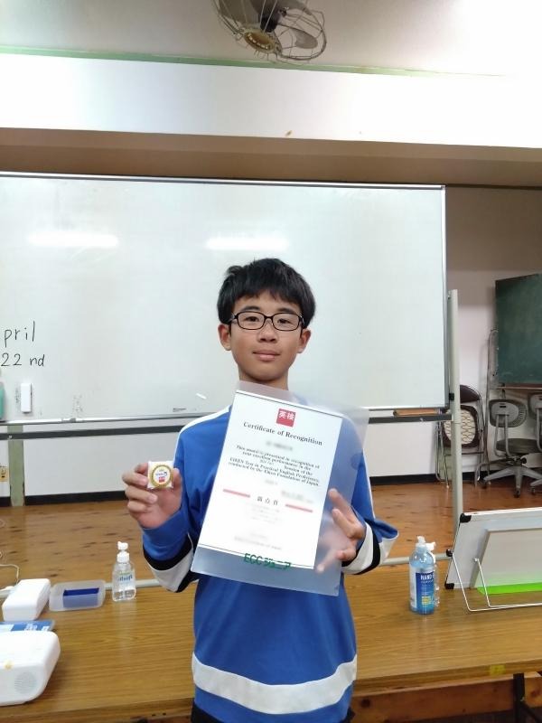 英検®満点賞！！