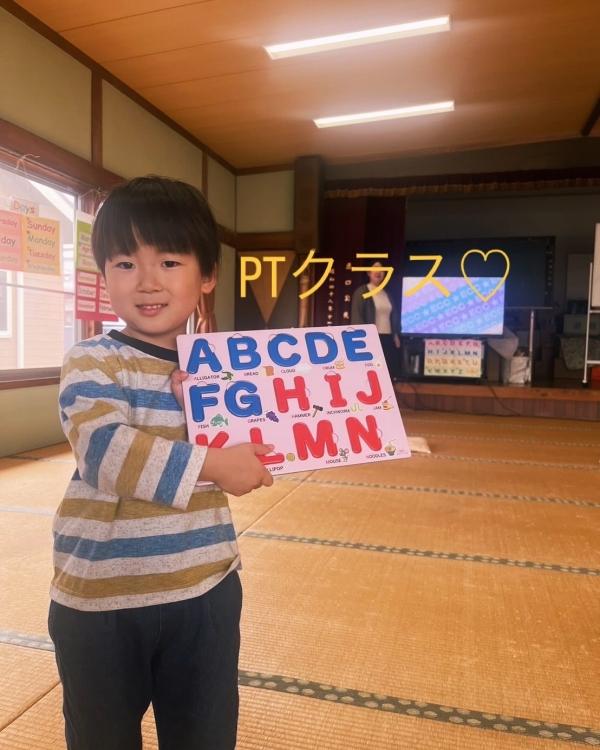 教室の雰囲気が分かる写真