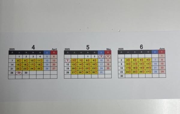 4-6月予定表