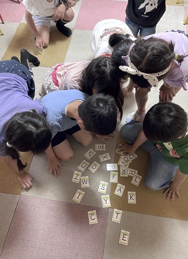 〔低学年〕最後はゲーム！