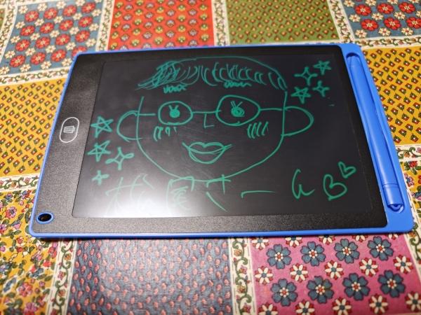 私の似顔（笑）