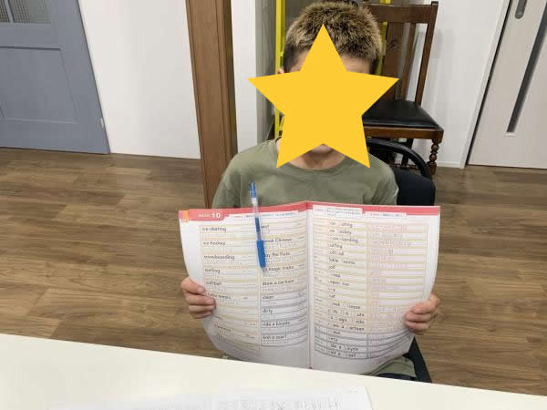 ワードブックのスペル練習