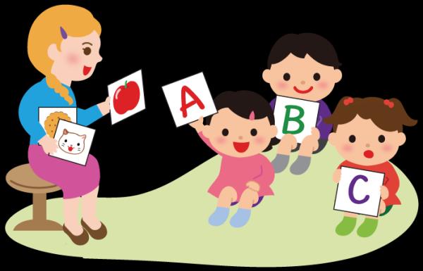 サマーチャレンジ　スケジュール