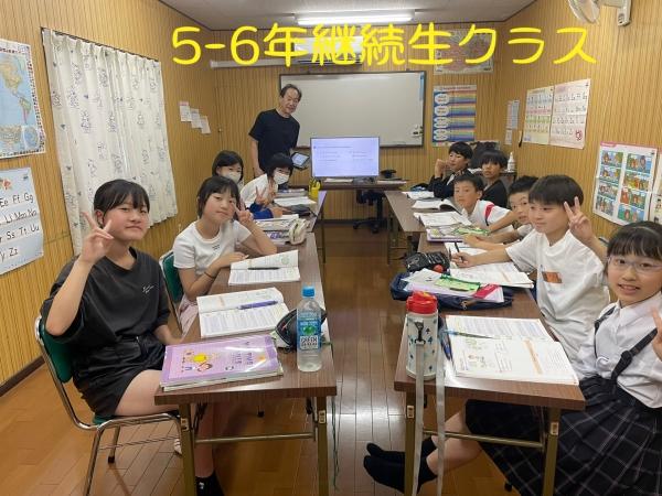 教室の雰囲気が分かる写真