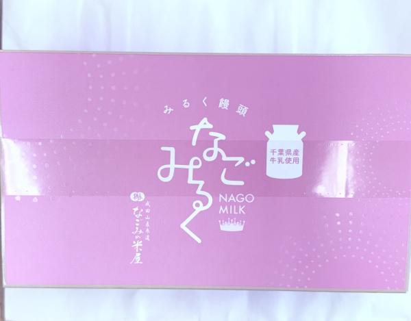 ☆PT 2歳児ママと一緒に英語で知育クラス☆