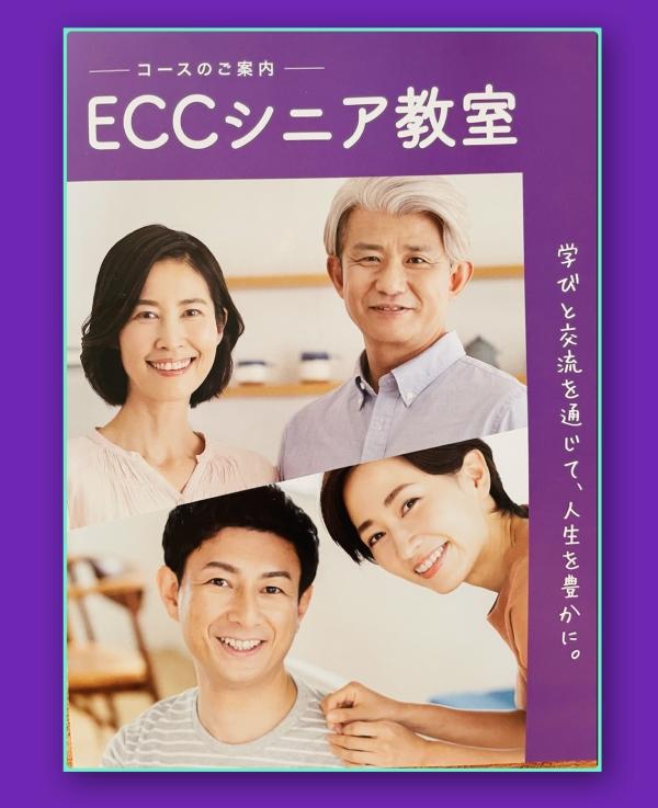 ☆はじめての方へ☆