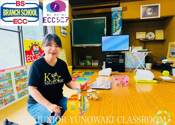 ☆趣味の英会話・WE LOVE ENGLISH・HE クラス☆