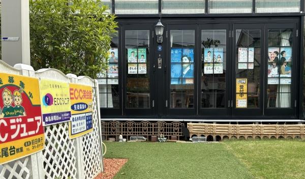 教室の雰囲気が分かる写真