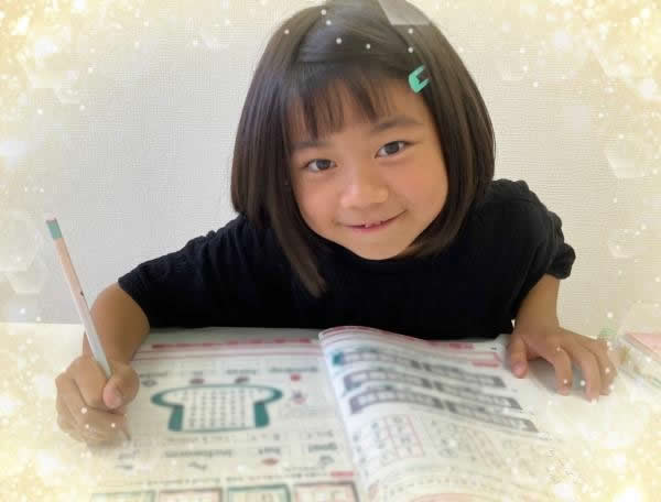 読み書きしっかり頑張ります★