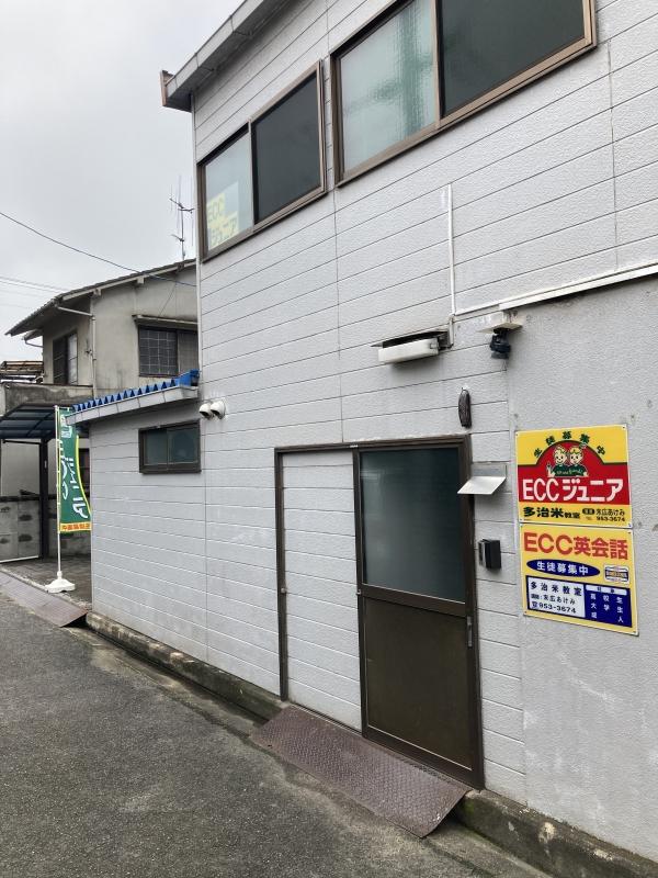 教室の雰囲気が分かる写真