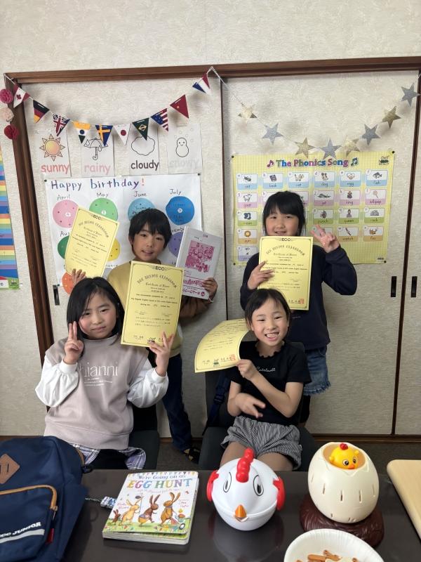 教室の雰囲気が分かる写真