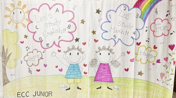 教室の雰囲気が分かる写真