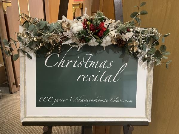 教室の雰囲気が分かる写真