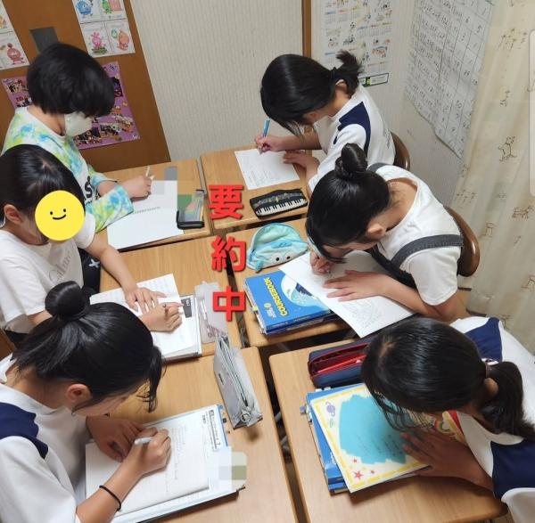 要約頑張ってます！！