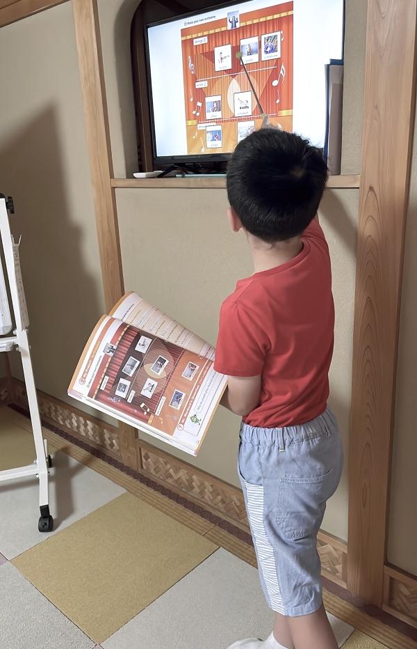 〔中学年〕自己発信力を鍛える！