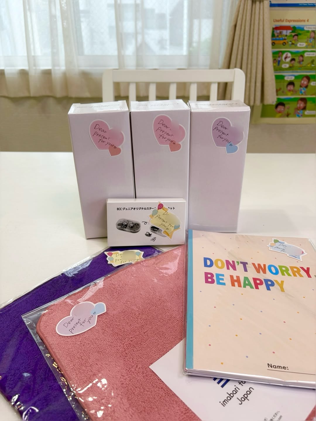 ご紹介ありがとうございます