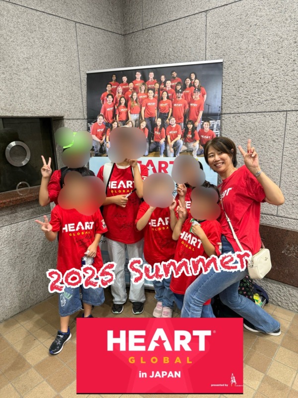 2025夏Heart Globalワークショップに参加してきました！