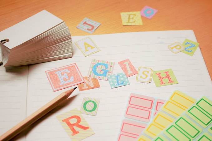 徳島県の英語事情