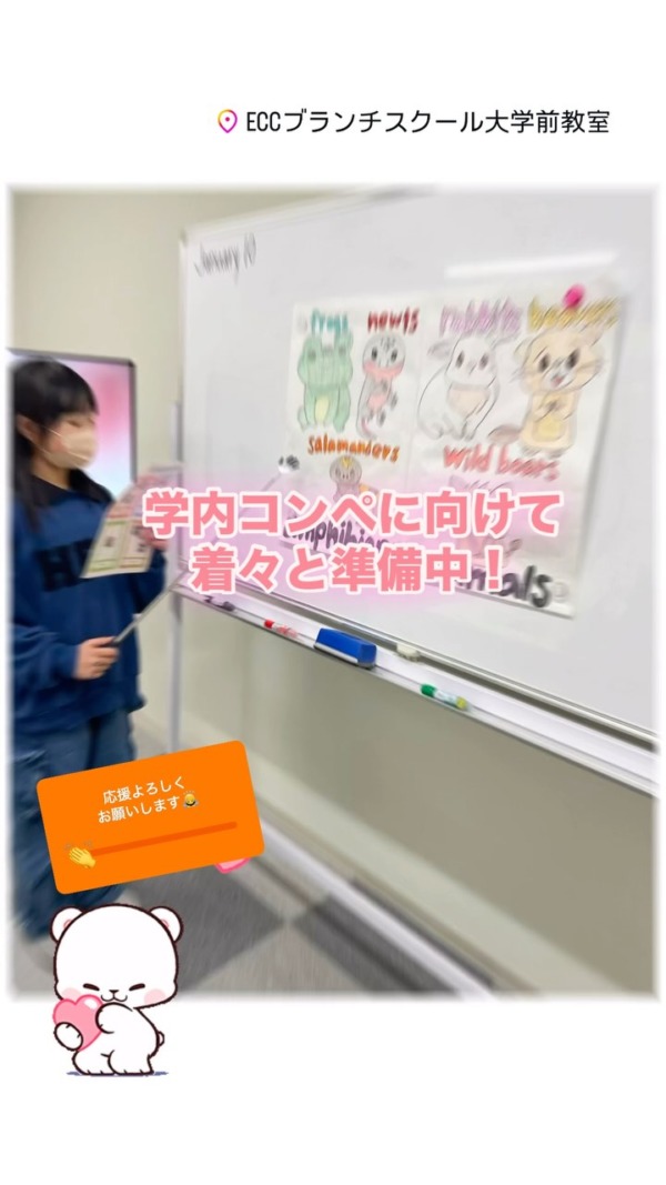 年度末発表会♪