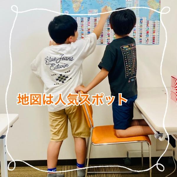 世界地図は人気スポット