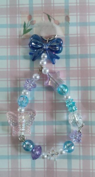 うれしいお手紙