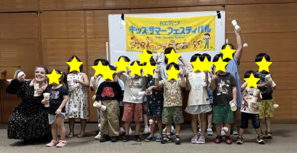 キッズフェスティバル　幼児低学年の部