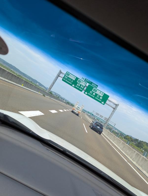 岩手県に行ってきました