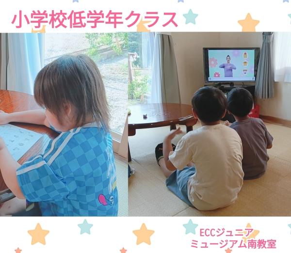 【小学校2年生英会話】英語で家族を紹介しよう！