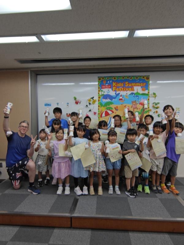 キッズフェスティバル