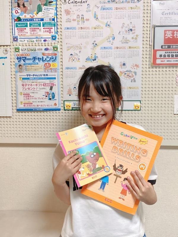 スーパーラーニング受講・Nちゃんへのインタビュー