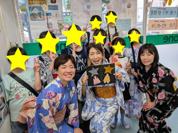 スターフェスティバル