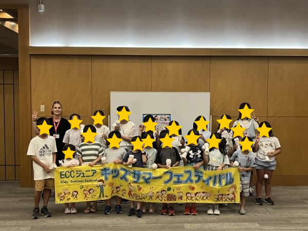 2025年度　キッズフェスティバルが開催されました