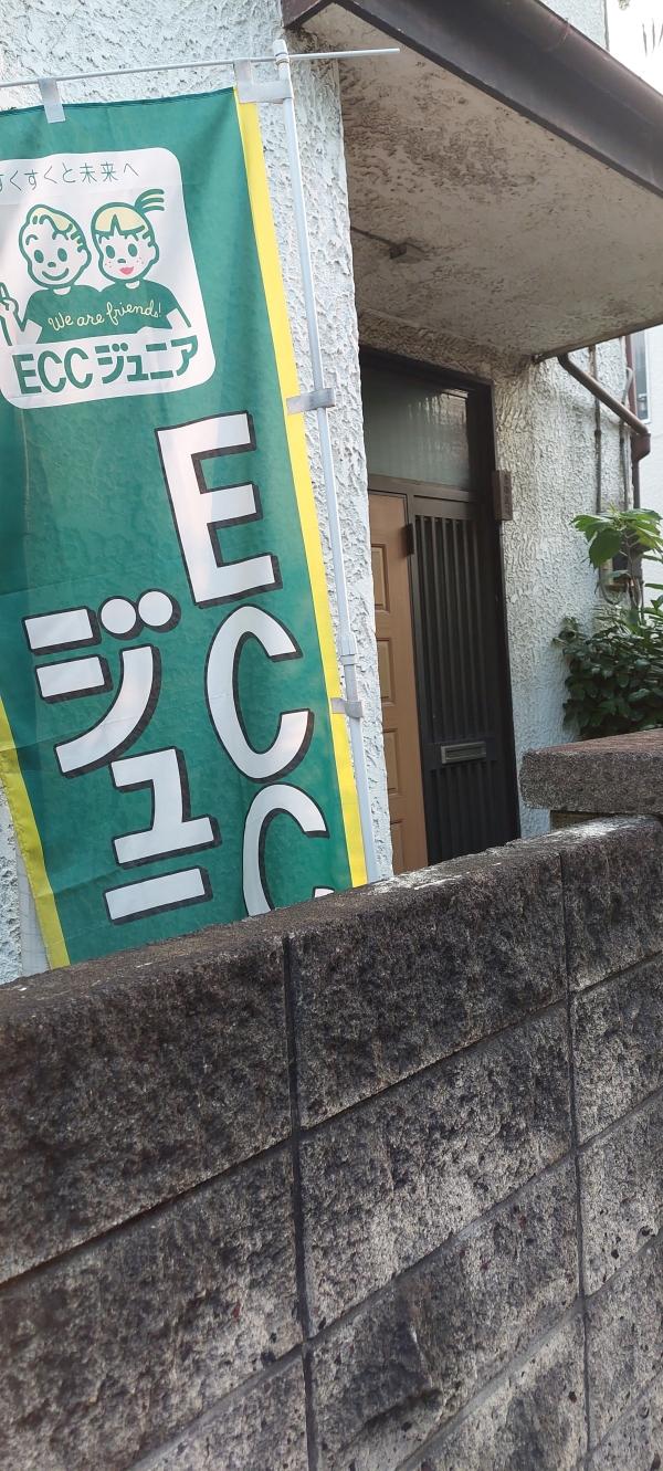 教室の雰囲気が分かる写真