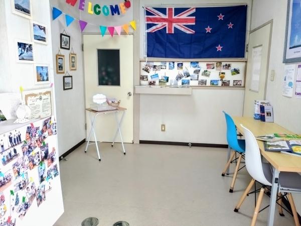 教室の雰囲気が分かる写真