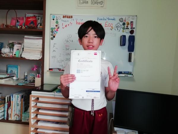 PAクラス  小6生　英検®5級合格！