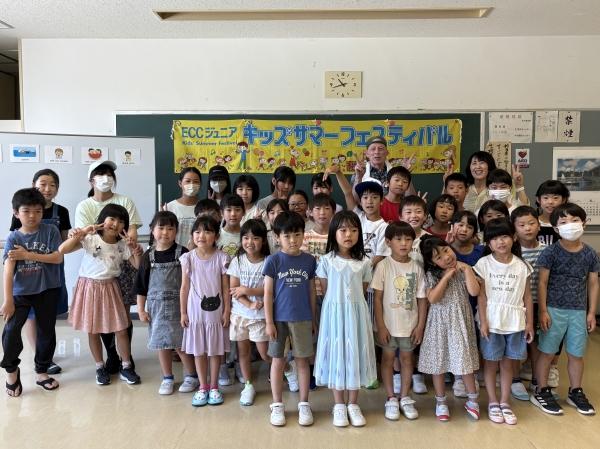 キッズ・フェスティバル 2025