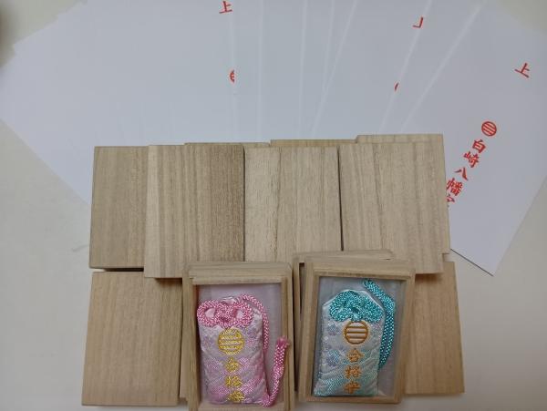 頑張れ！受験生！