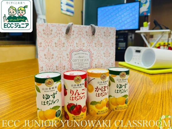 ☆大好きな生徒様方へ！☆