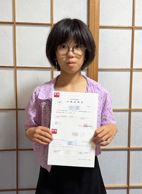 小学生の英検®チャレンジ