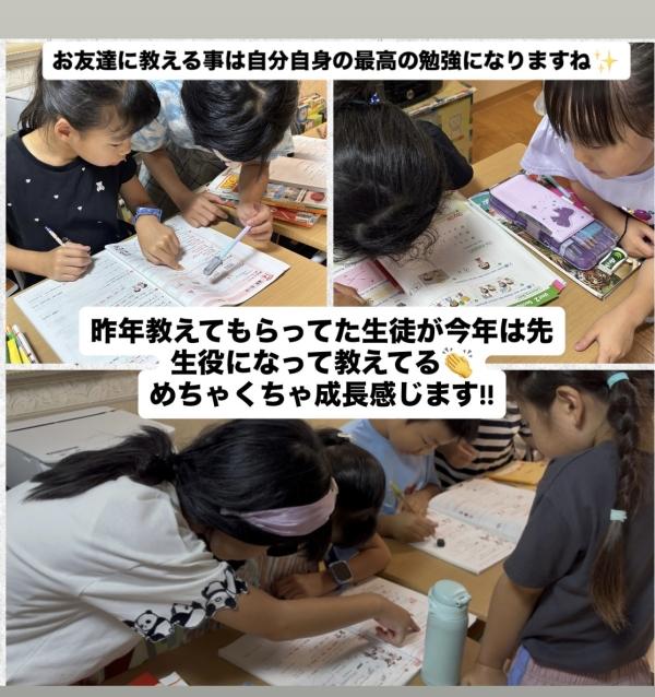 レッスンでは生徒が主役、ときには先生役にもなります