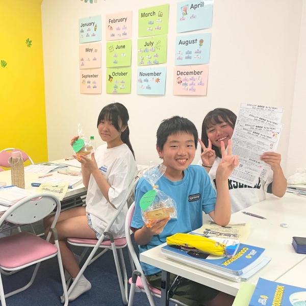 期末テスト満点〜