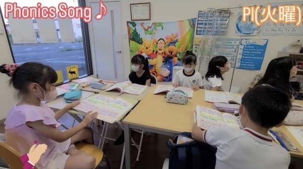 火曜日PI(3,4年生)クラス