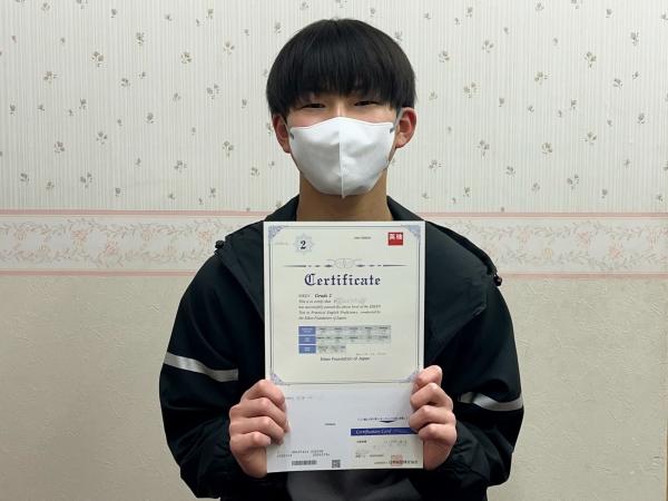 ht871104 2025年2月、中2生が英検®2級に合格されました。Congratulations!