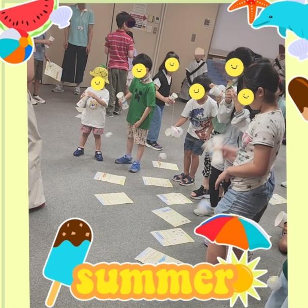 キッズサマーフェスティバル