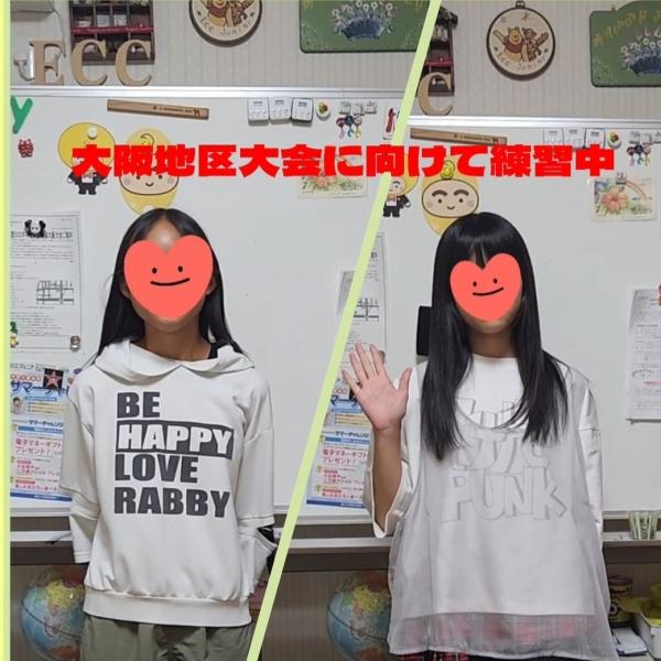 暗誦大会に向けて練習中！！